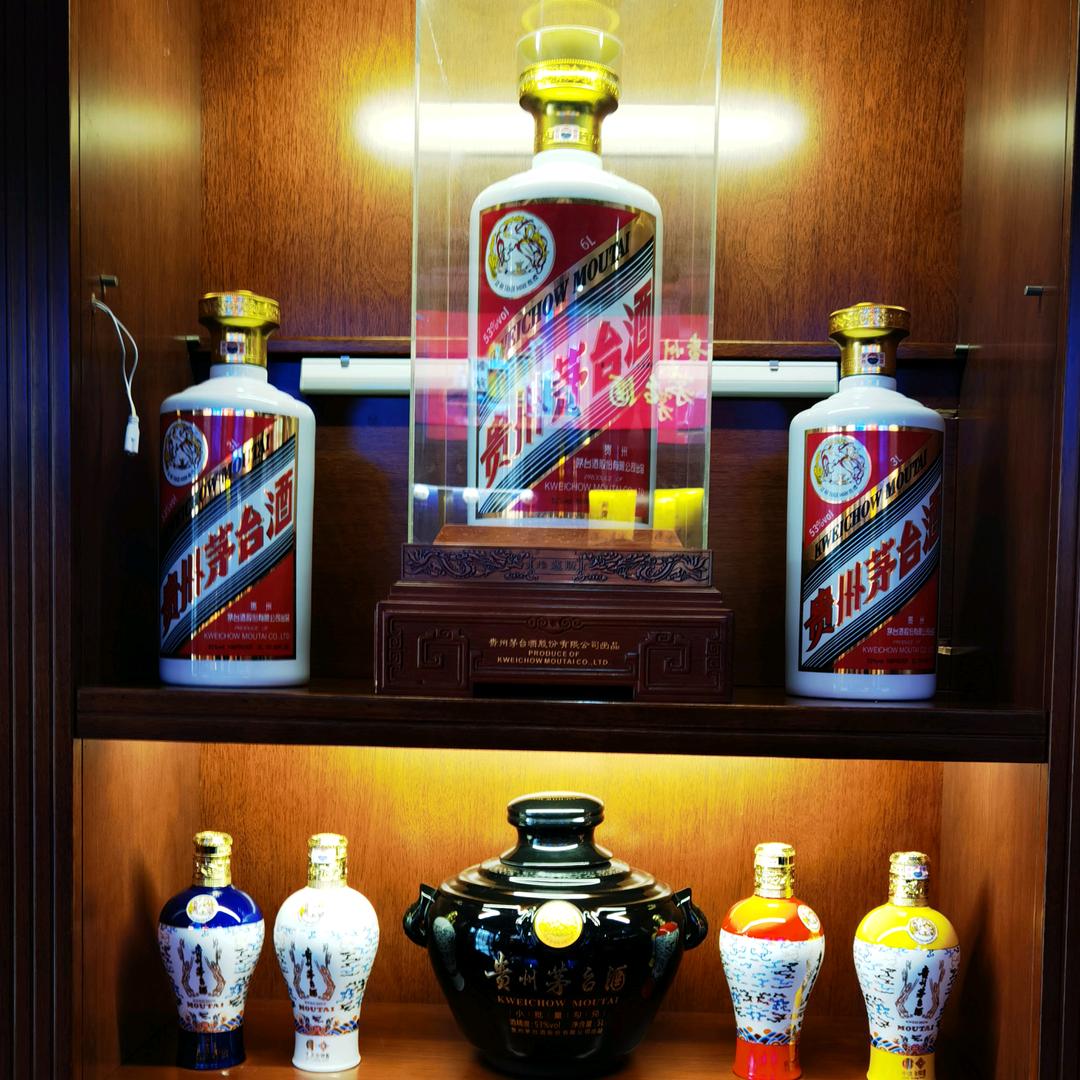 康利名饮(墨洋名酒会所)