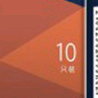 绝色佳人生活坊