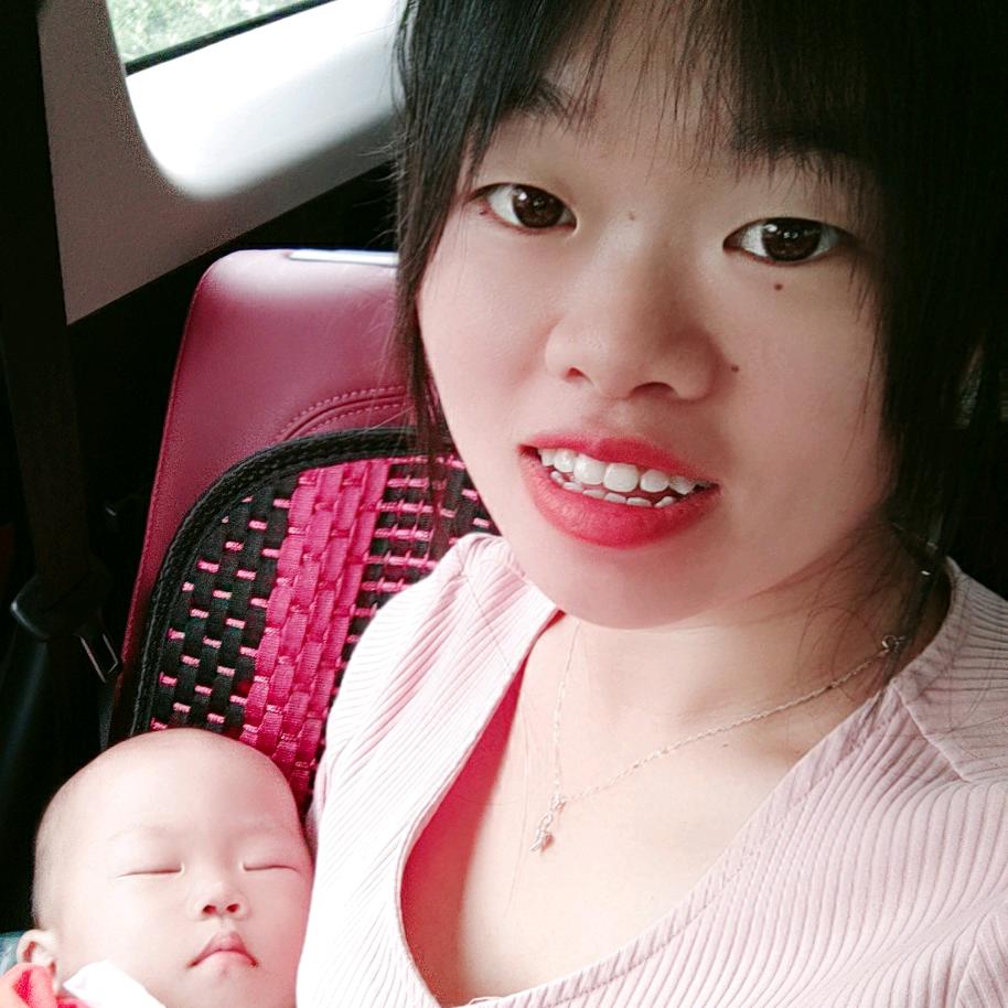 王小姐 拒绝连赞👍🏻