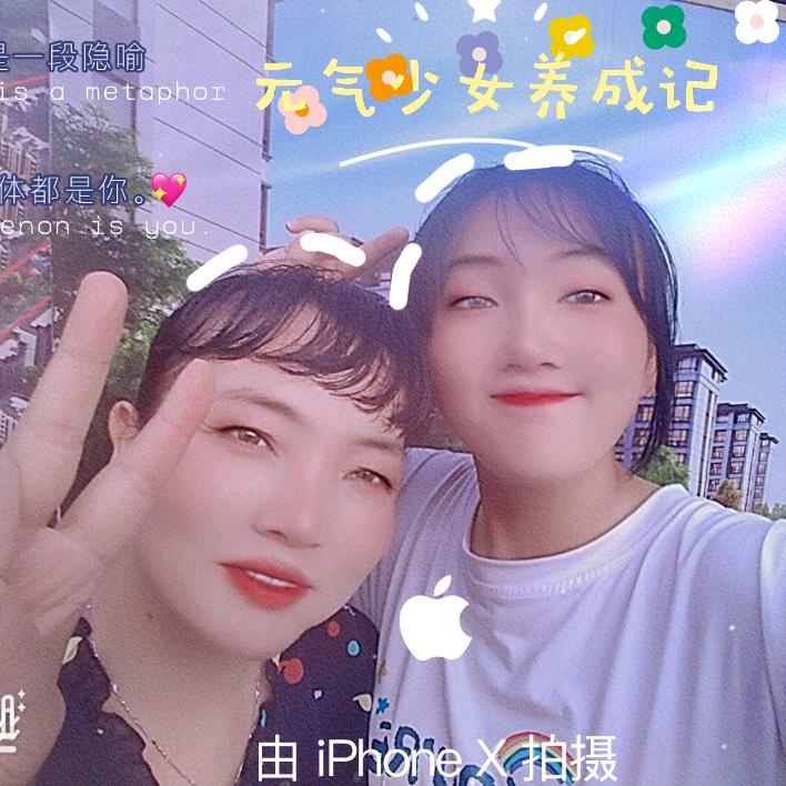 芊芊