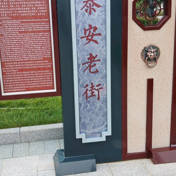 得之坦然🍒失之淡然🍒