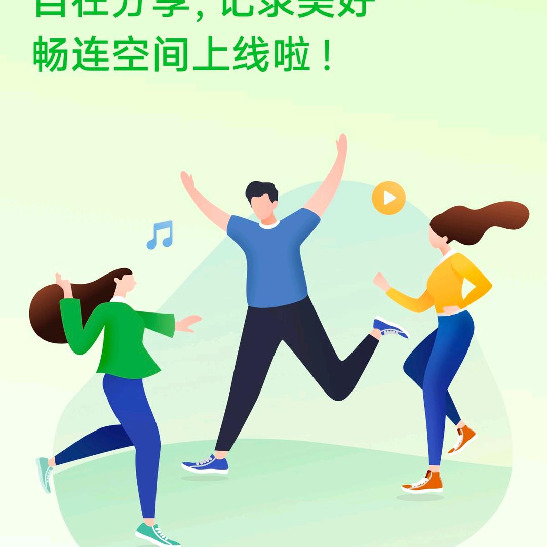 云淡  风轻