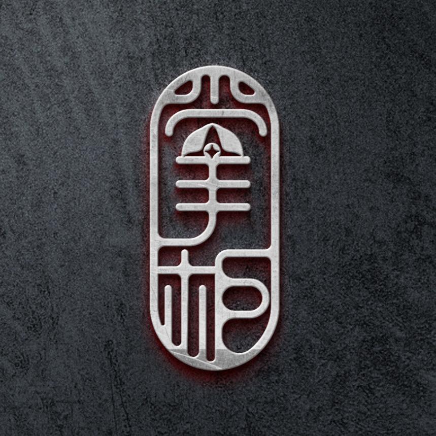一万•文玩掌柜