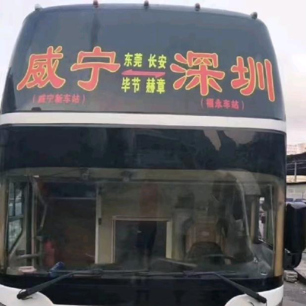 宏峰直聘蔡国学说劳务