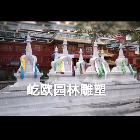 曲阳屹欧园林雕塑公司