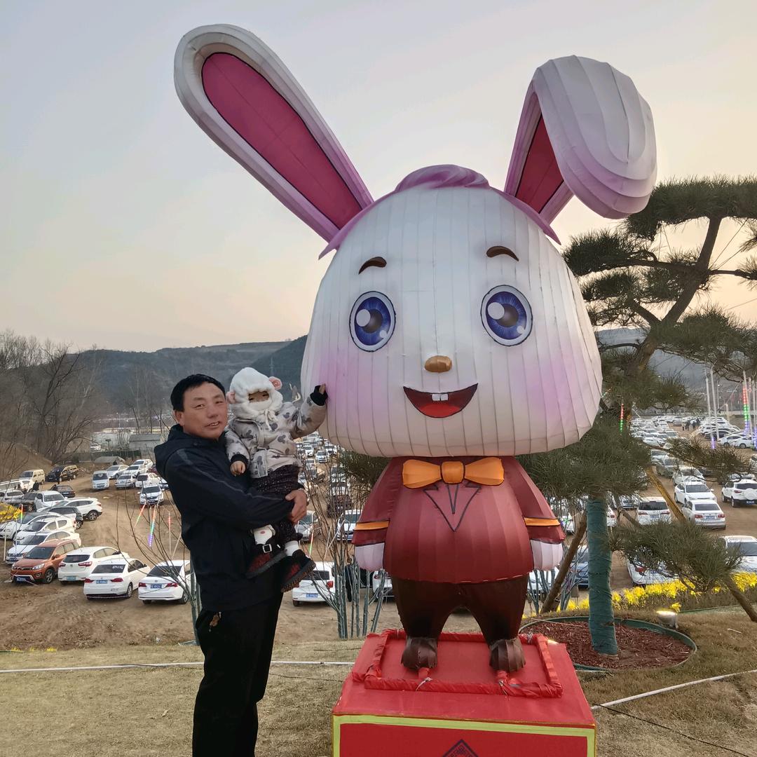三哥