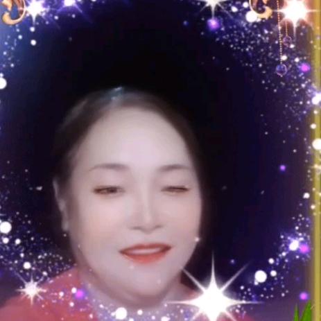 心想事成