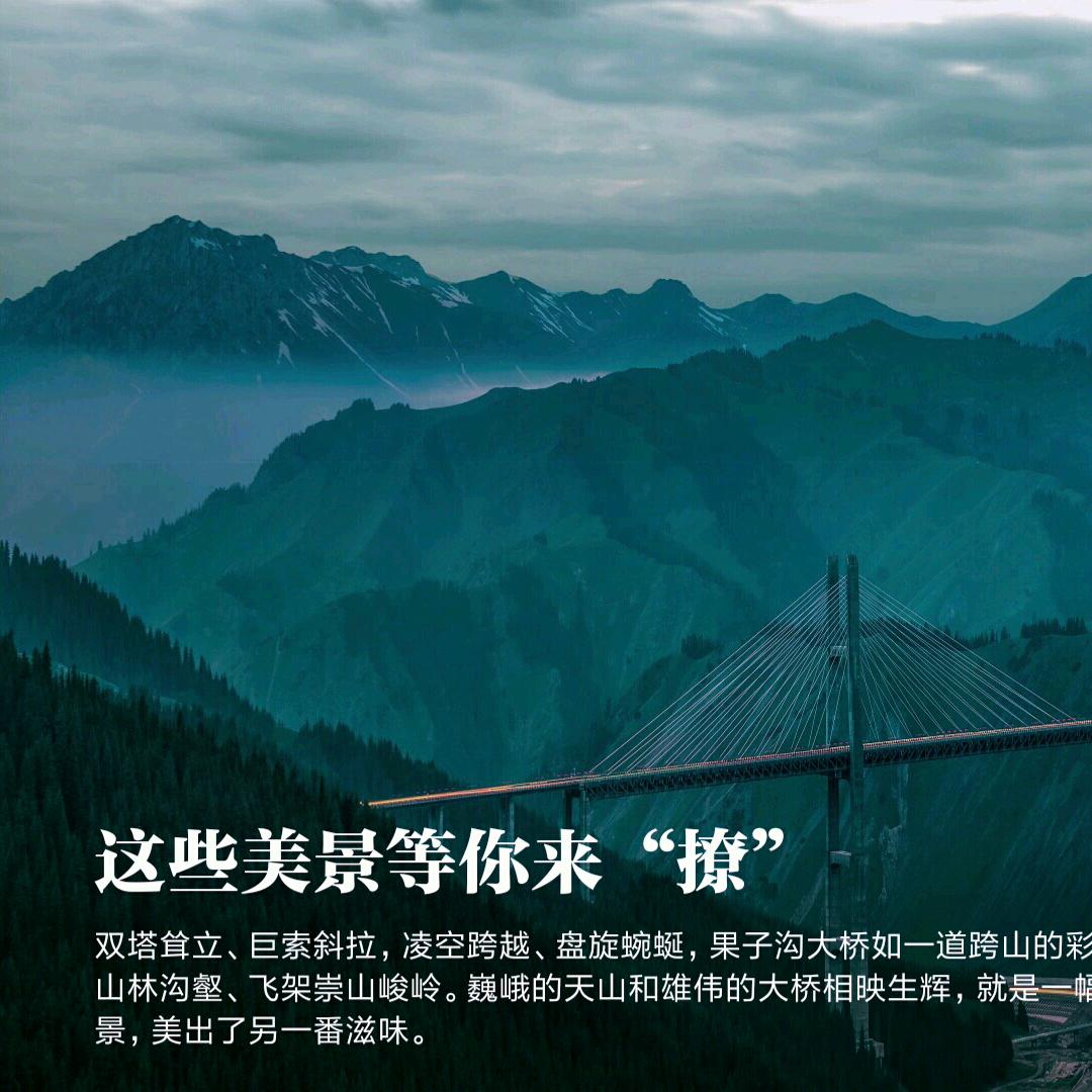 走个过场