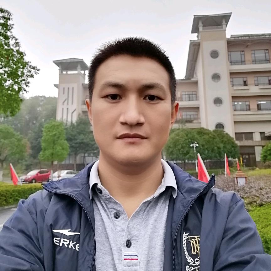 衡山湘汇636德贵商行