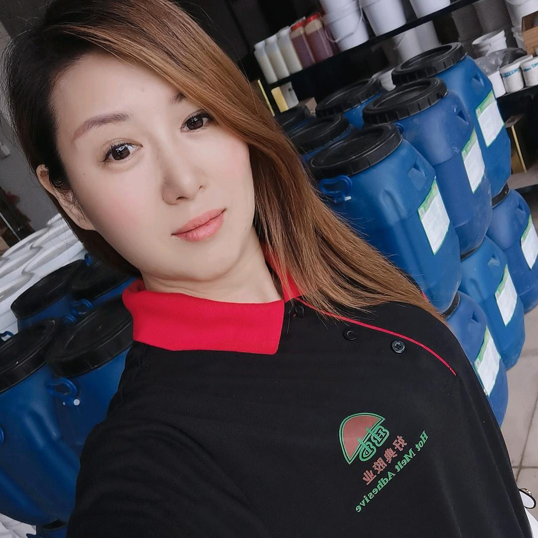 （好典胶业）李S