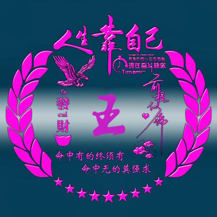 এོ万人宠不如一人懂ོ༊
