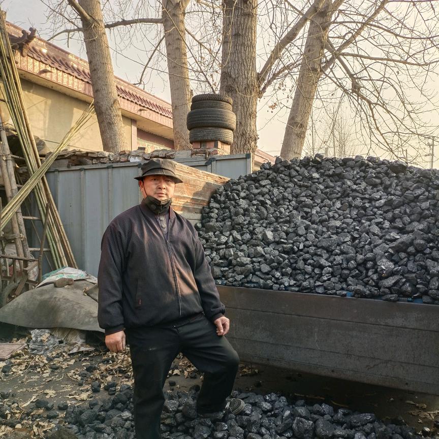 诚信张哥专业送好煤块，电鏊子