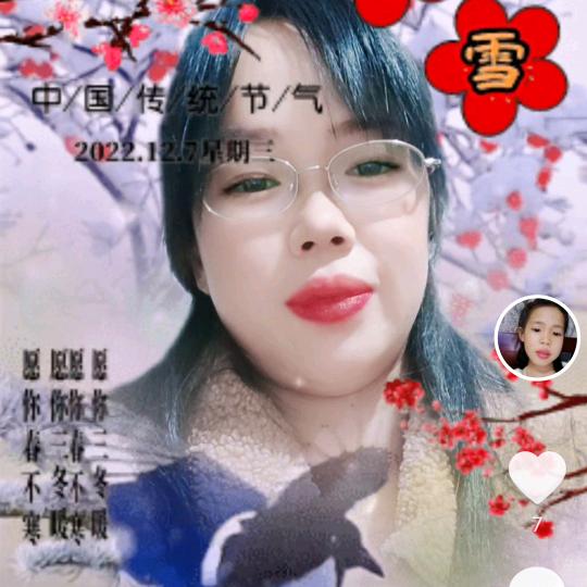 开心三宝贝