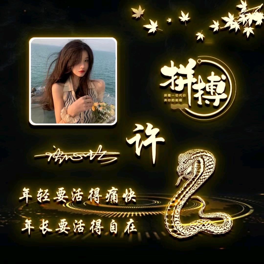 水池铺通顺建材批发（许🐰华）