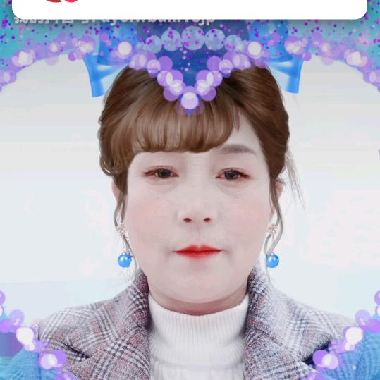 五姐
