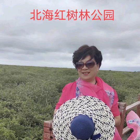 秋英