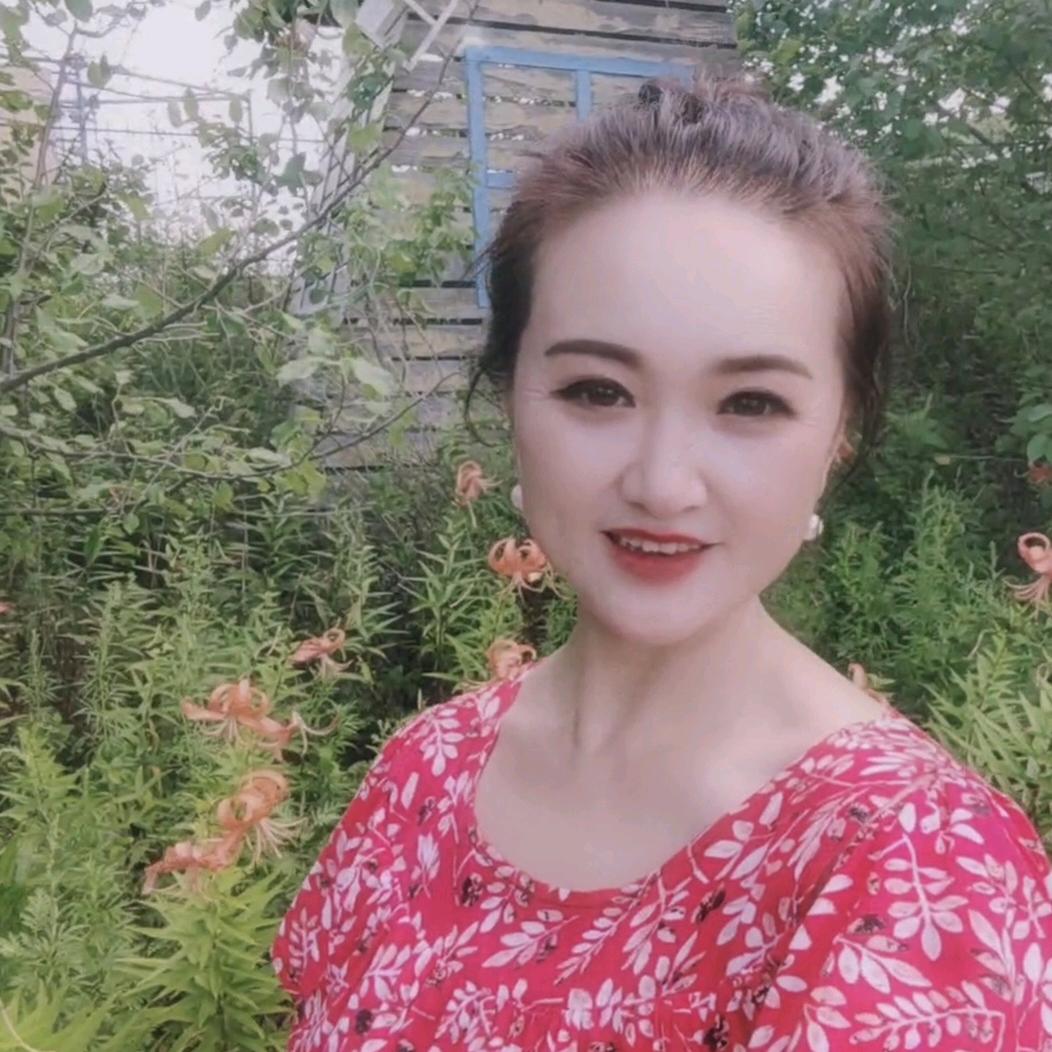 我是萍姐
