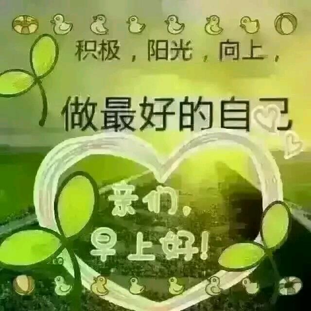 无尽的梦