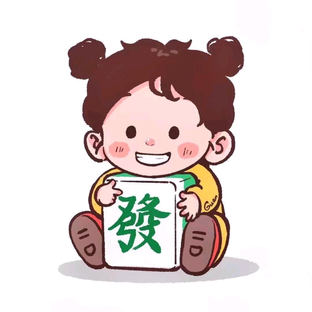 Seven小姐姐