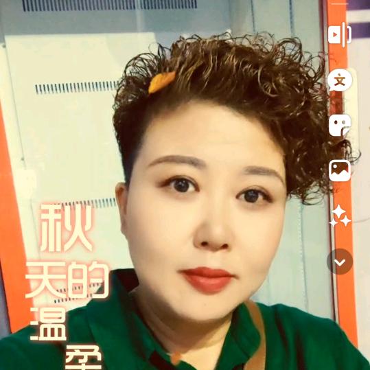 许姐（私信收学徒）