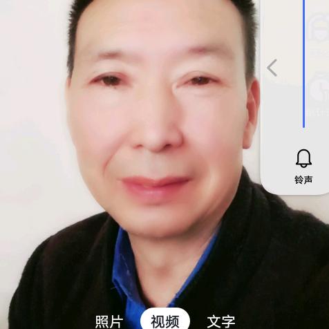 爱歌的肖