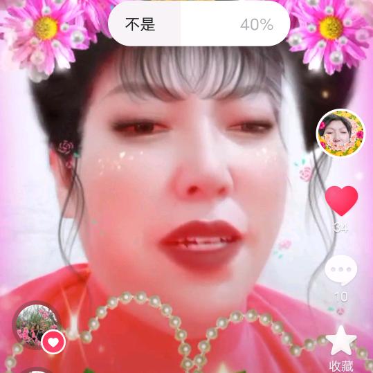 用户14656556