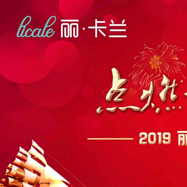 AAA🇨🇳金梦妆