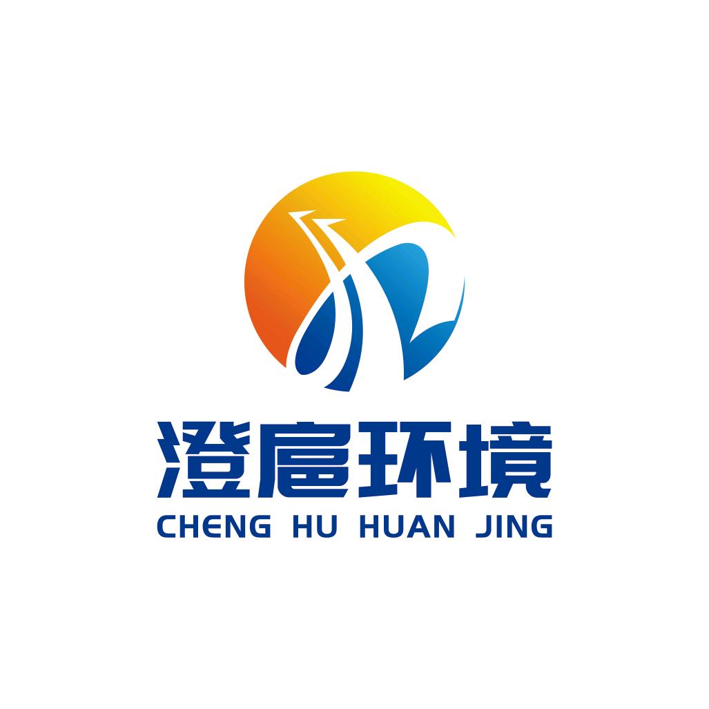 明哥干清洗