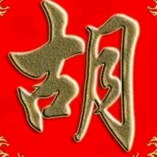 相识世缘