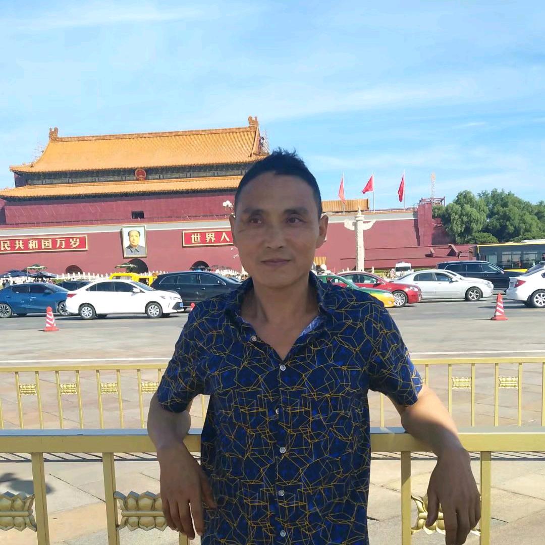 阿宝