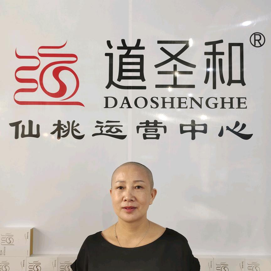 仙道凤姐