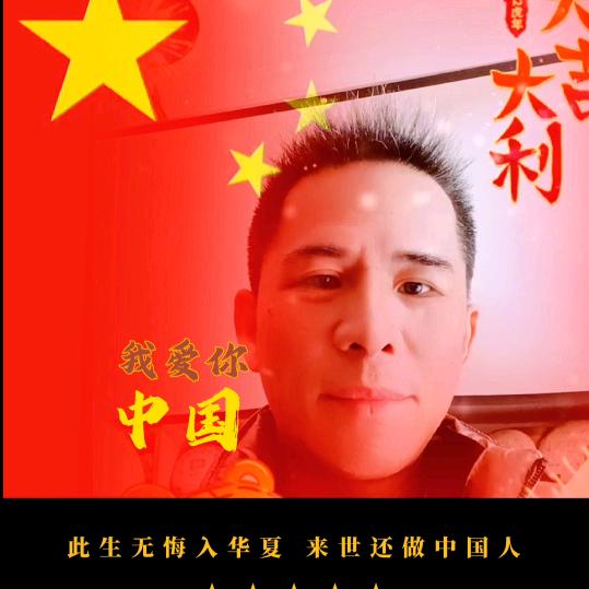 辉鹏娃娃兵