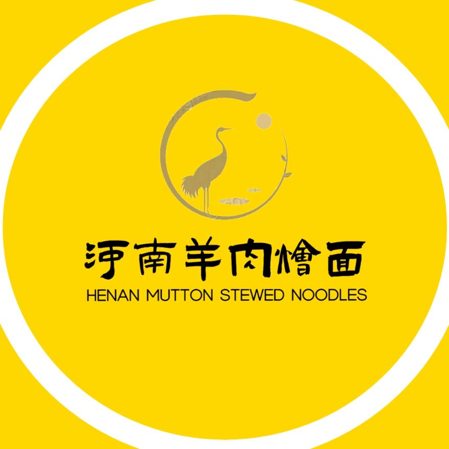 孙氏高汤烩面