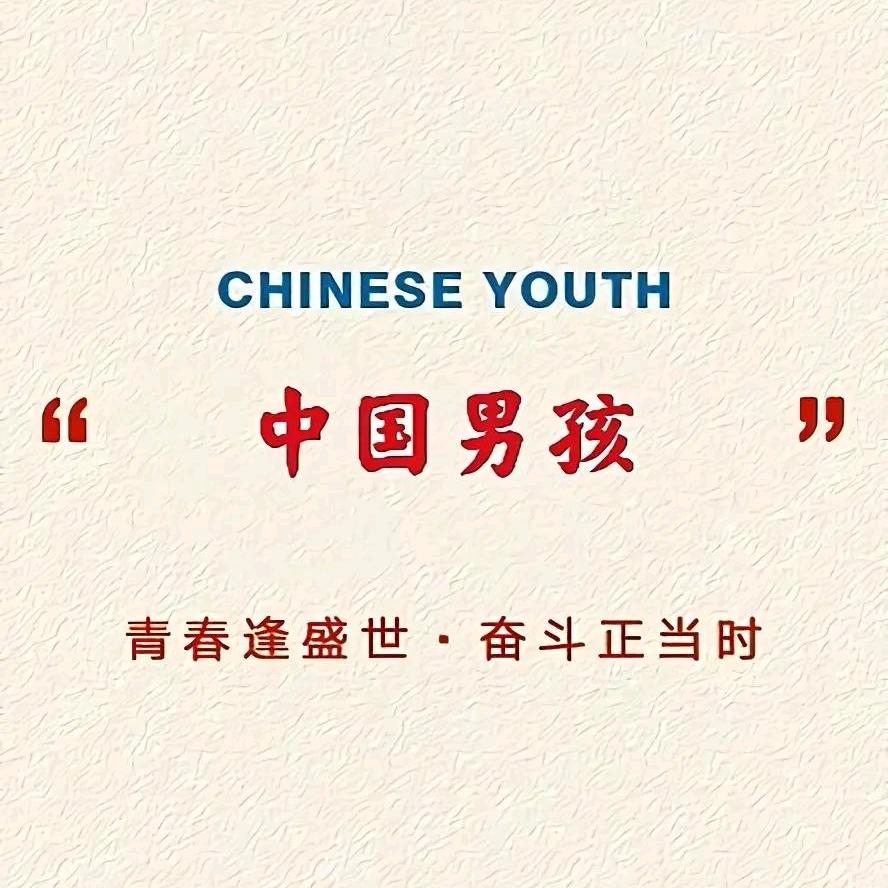 超人没认真