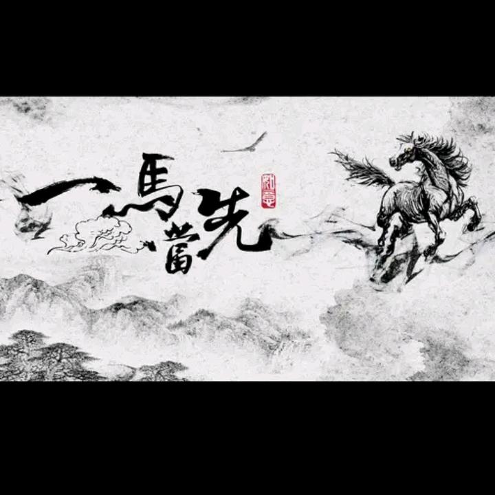 一杯假酒聊人生