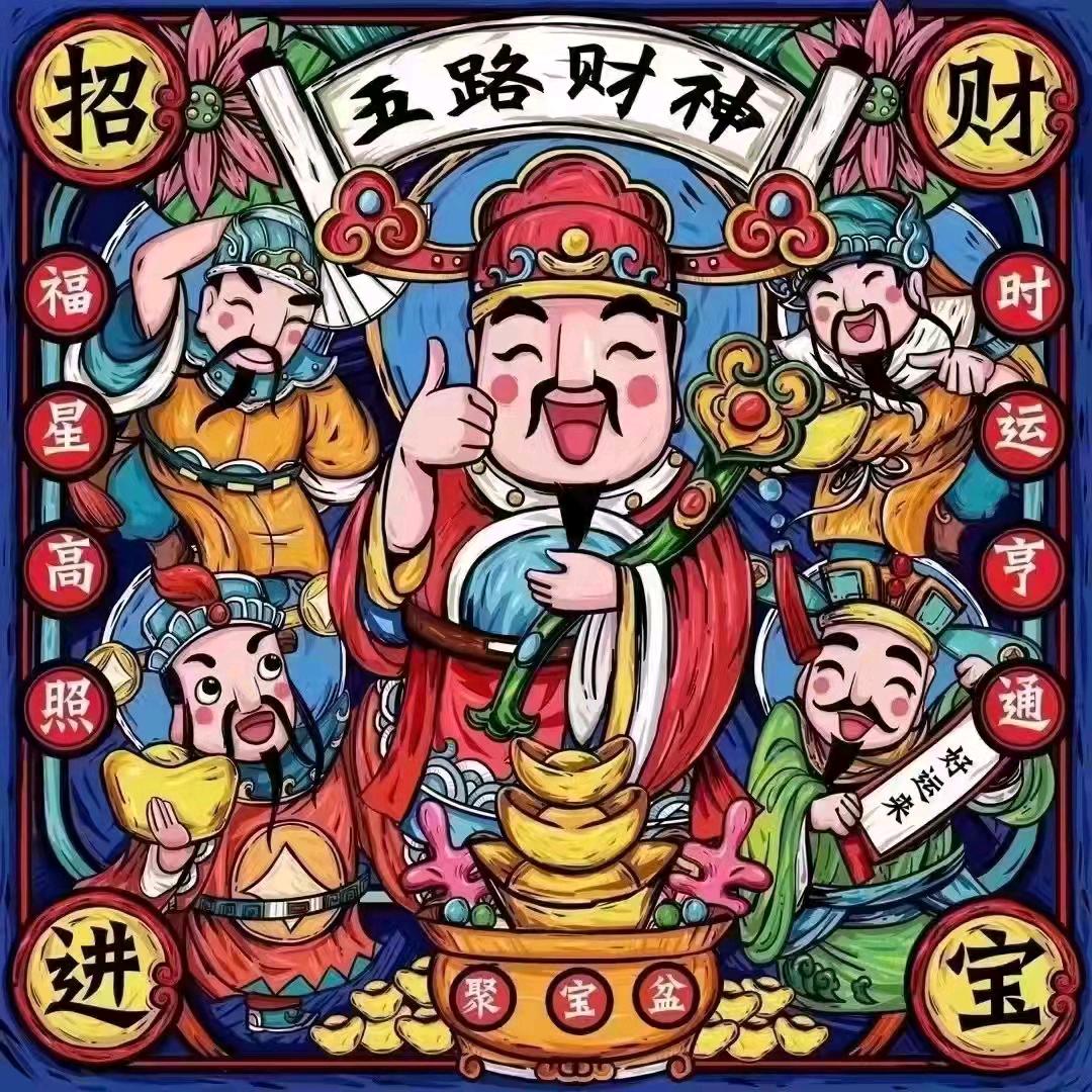 一江一湖