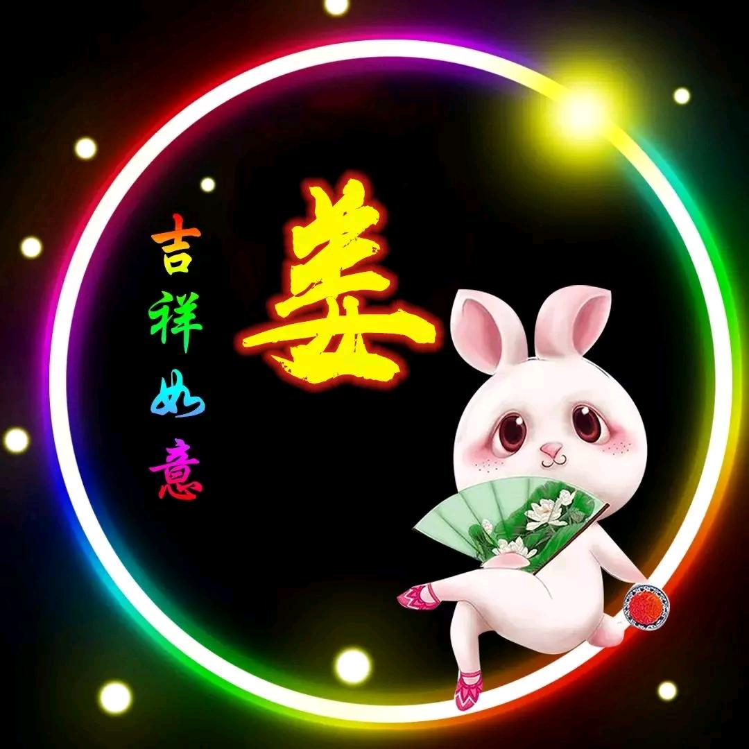 喜哥哥