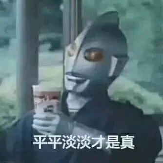 梨不白