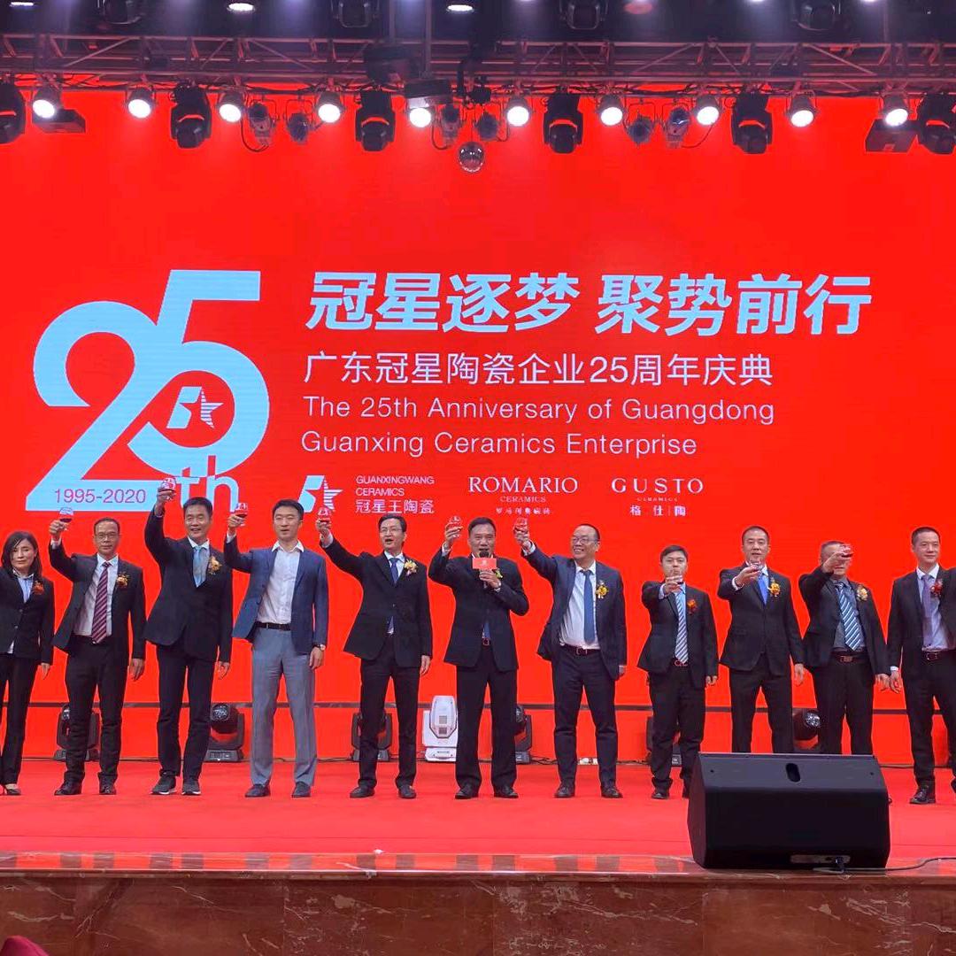 平顶山搬砖人小马