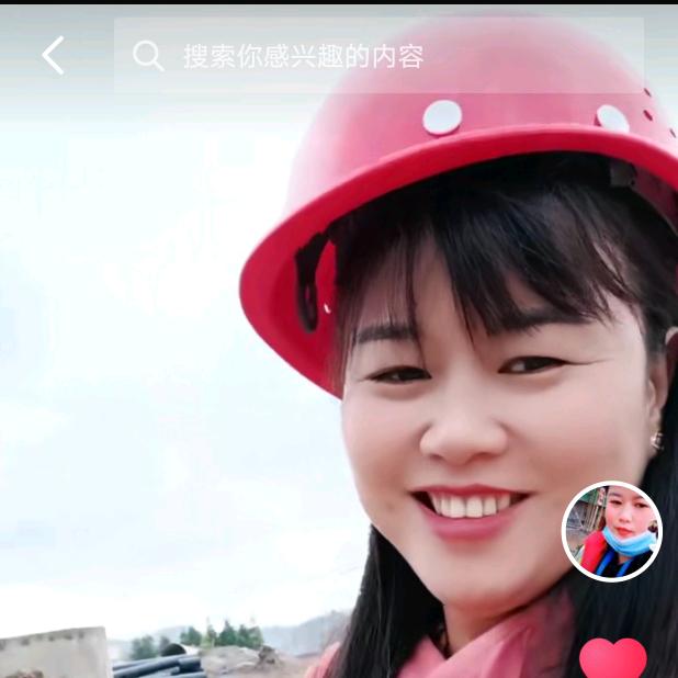 塔司娟姐