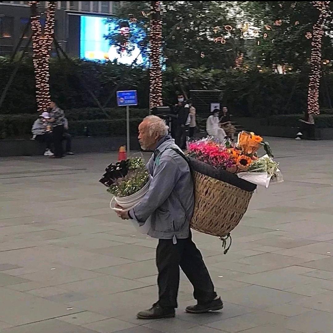 昂