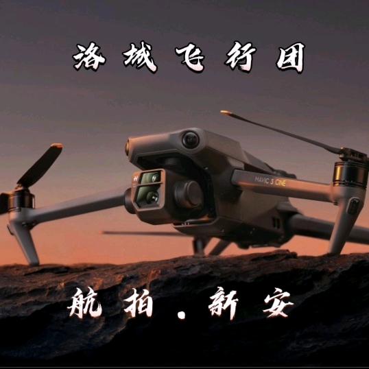 洛阳大疆无人机【维修、打药、吊运】