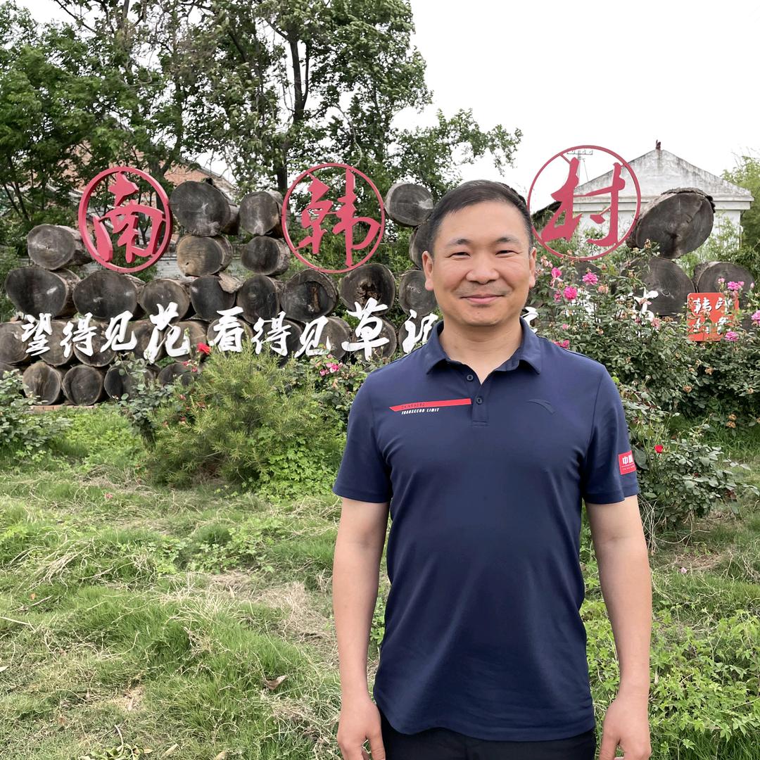 小涛村长