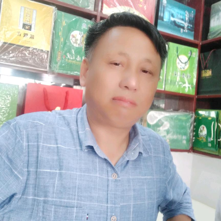 袁家茶庄