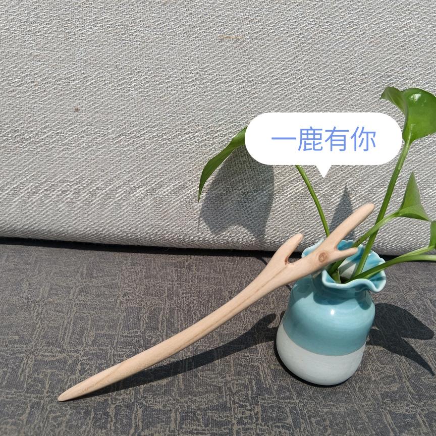 东阳市加成木艺推广中心