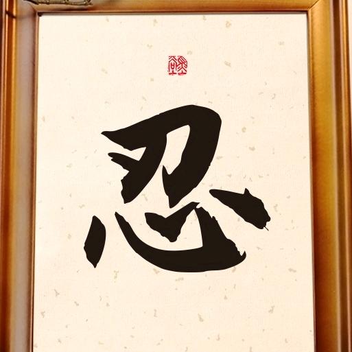 @情缘阁小手工
