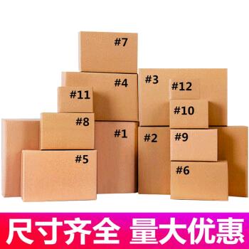 m9(´∀｀)就是你！~