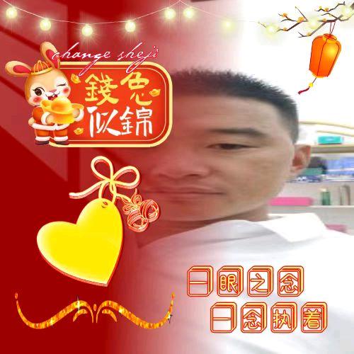 温暖的心