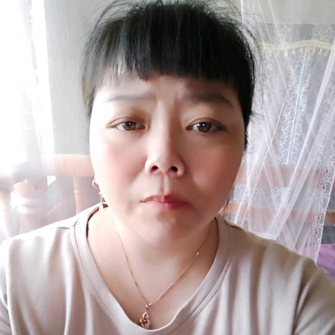 美梦成真