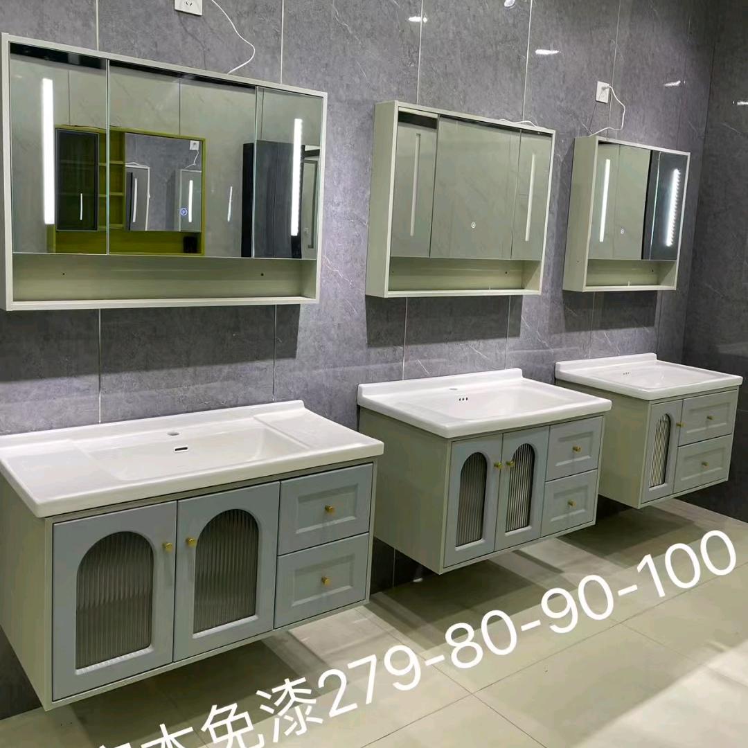 长葛市恒泰陶瓷浴柜